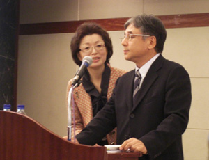 Korea Coach Association 2008
