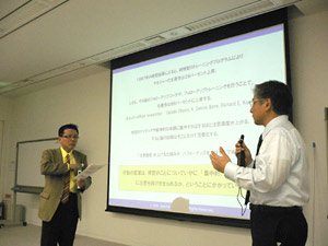 神戸大学 コーチングの講義